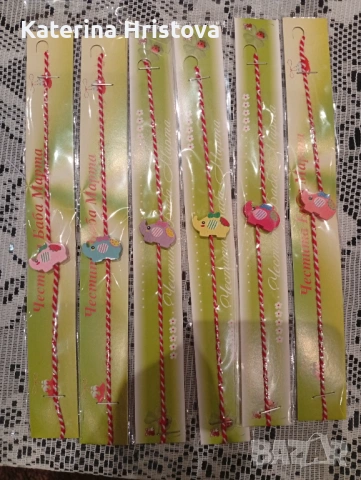 Мартеници, снимка 7 - Други - 53128394