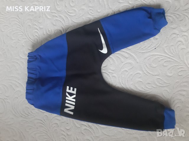 Екип NIKE за момче 2г., снимка 3 - Детски комплекти - 41371948