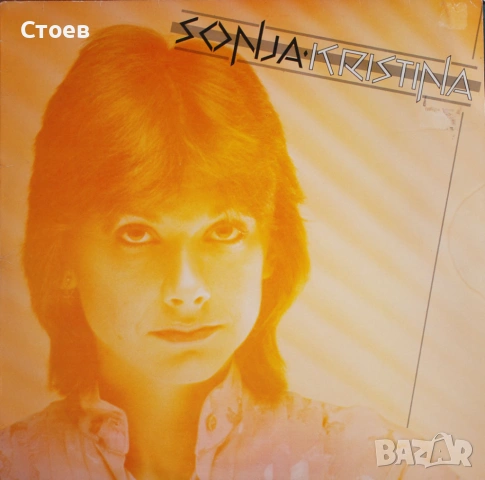 Jazz Rock, Hard Rock LP, снимка 18 - Грамофонни плочи - 51196369