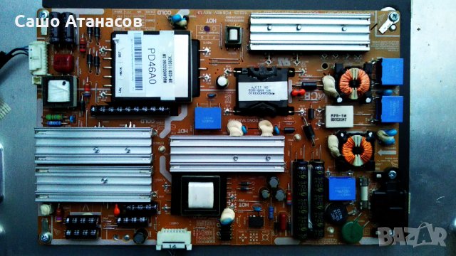 SAMSUNG UE40D5500 със счупена матрица ,BN44-00422B ,BN41-01660B ,BN41-01678A ,D550-12C ,LTJ400HM03-B, снимка 7 - Части и Платки - 35859775