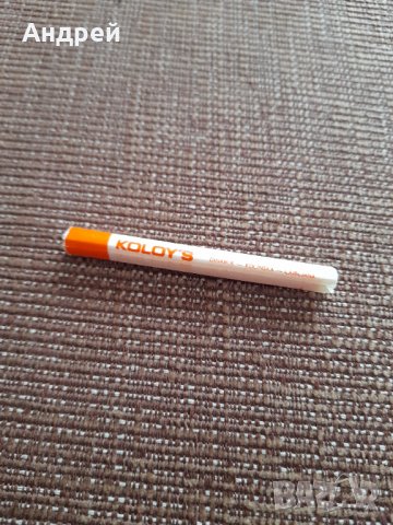 Стара дъвка Koloys, снимка 2 - Колекции - 39396244