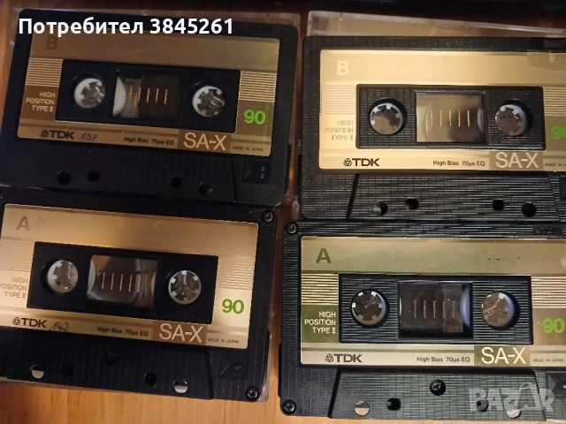 Аудио касети като нови, снимка 2 - Аудио касети - 56321707