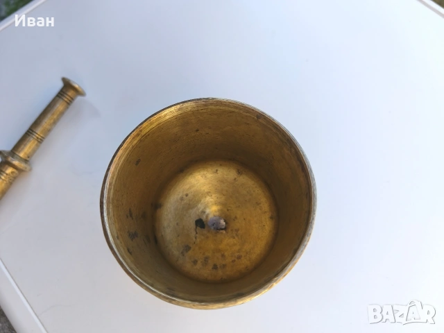 месингово Хаванче , снимка 9 - Други - 53635200