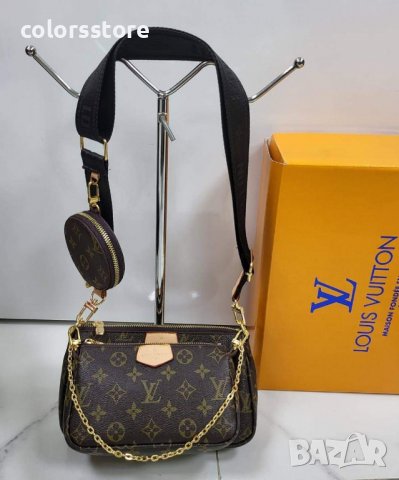 Чанта L💙uis Vuitton 3в1 код SG93, снимка 2 - Чанти - 39166610