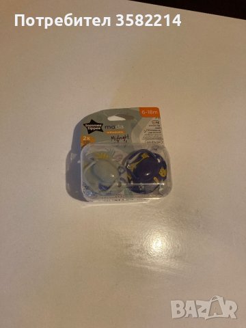 Нови биберони Tommee tippee 6-18 месеца, снимка 1