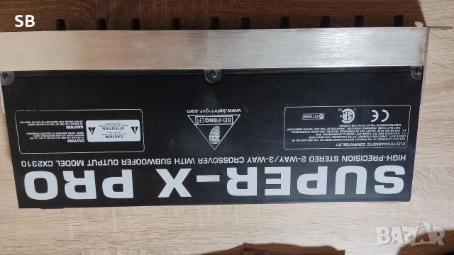 продавам кросоувър процесор , снимка 2 - Аудиосистеми - 52688948