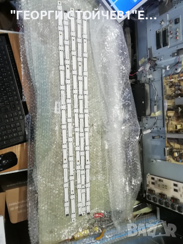 SSC_Y19.5_Trident_75UM75_BOE_S