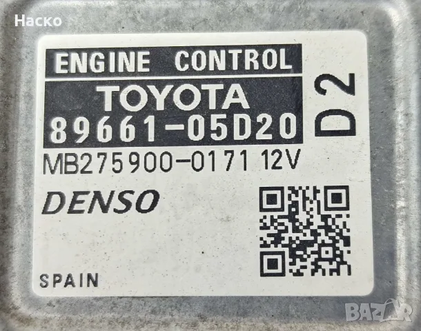 Компютър ECU Toyota Avensis T27 2.0 D4D 126 кс Тойота Авенсис 2009г-2018г 89661-05D20 MB275900-0171, снимка 3 - Части - 56106850