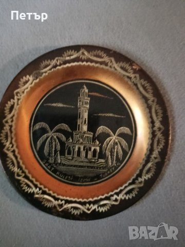 Медна чинийка за стена-сувенир Турция 1986 г.