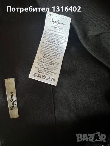 Къса пола Pepe Jeans, снимка 4 - Поли - 41639013