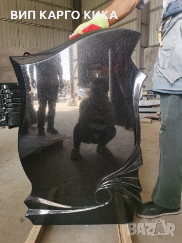 ПАМЕТНИЦИ,Разпродажба!