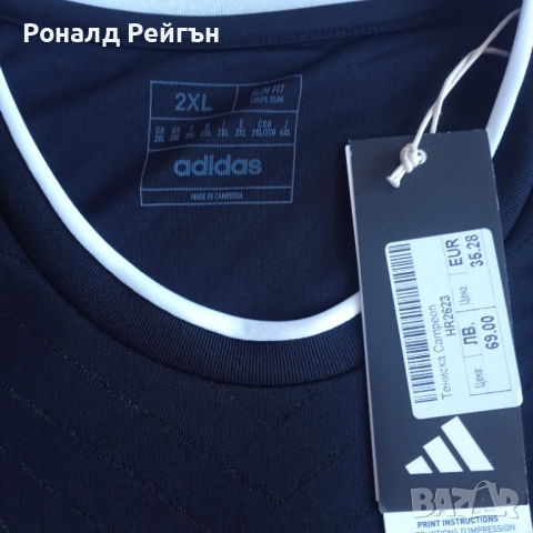 ПОСЛЕДНА БРОЙКА XXL ADIDAS Campeon LEVSKI SOFIA away jersey 2024-25 Адидас Левски, снимка 3 - Футбол - 52732537