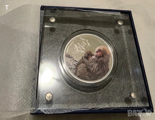 Лунар - сребърна унция - Година на маймуната 2016, снимка 3 - Нумизматика и бонистика - 53388912