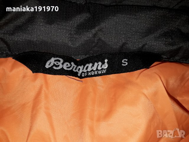 Bergans of Norway Bjornetind LIGHT INSULATED VEST (S), снимка 11 - Елеци - 34741938