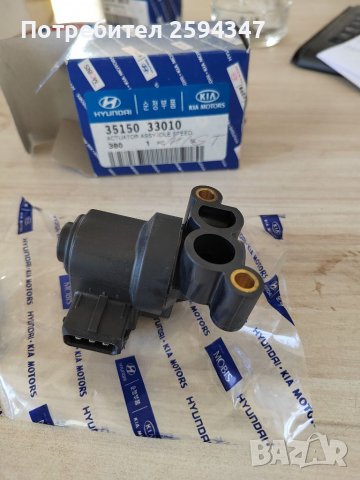 KIA SORENTO SPORTAGE MAGENTIS OPTIMA КЛАПАН ВЪЗДУШЕН ИНЖЕКСЙОН MOBIS