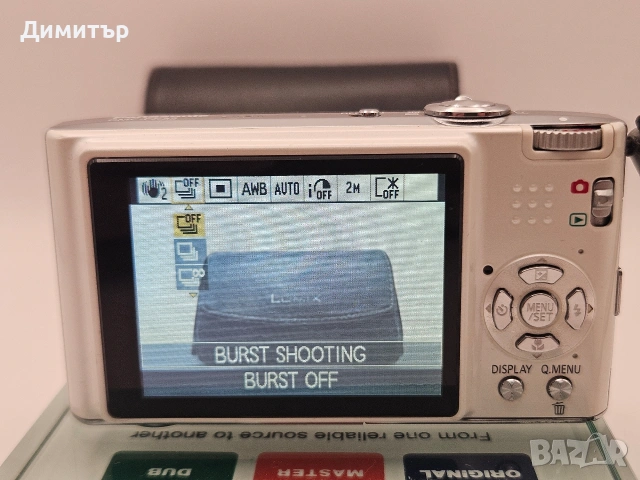 Panasonic Lumix Fx-35 фотоапарат дигитална камера digital photo camera 10mp, снимка 10 - Фотоапарати - 53369988