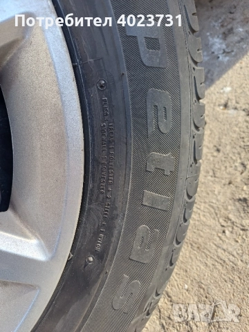 джанти с гуми за форд феста195 6015, снимка 2 - Автомобили и джипове - 52548669