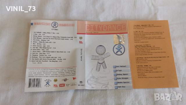 CYTIDANCE, снимка 2 - Аудио касети - 44834608