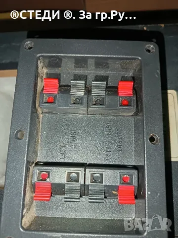 Двулентов филтър за субуфер MAGNAT SUBWOOFER., снимка 2 - Тонколони - 50434802