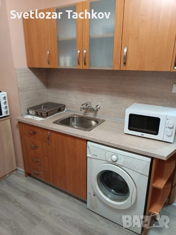 Отдавам под наем