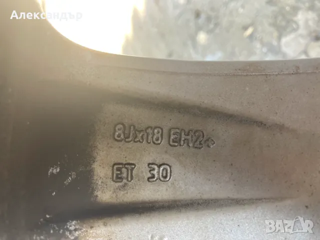 Джанти с гуми за BMW R18, снимка 7 - Гуми и джанти - 49675778