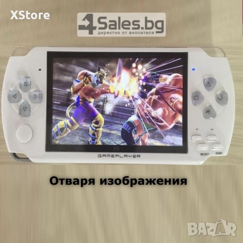 Конзола за игри с 8 GB памет, 4,3 инча дисплей PSP21, снимка 18 - Други игри и конзоли - 52461350