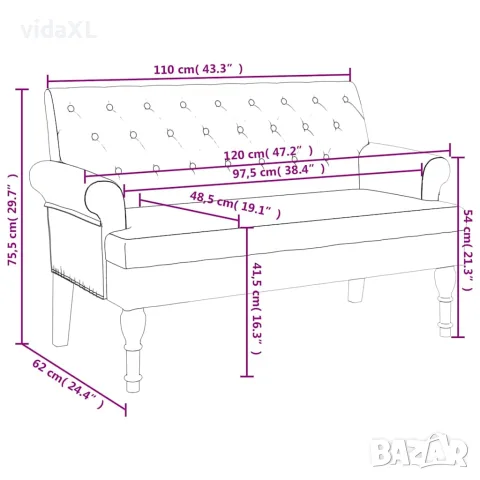 vidaXL Пейка с облегалка, тъмнокафява, 120x62x75,5 см, плат, снимка 8 - Дивани и мека мебел - 56147437