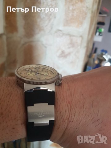 УЛИССЕ НАРДИН, снимка 5 - Мъжки - 35733565