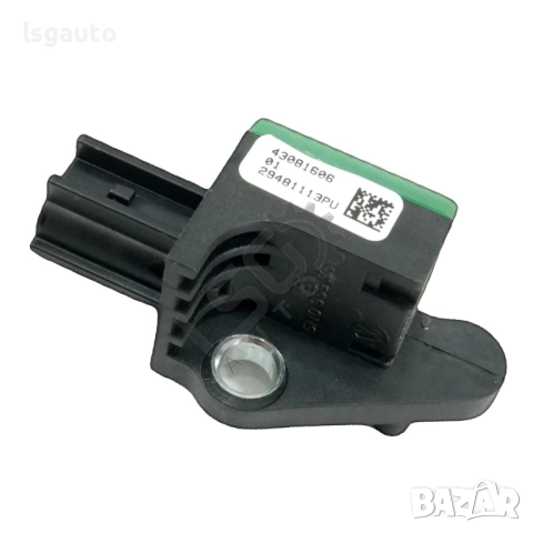 AIRBAG сензор Volkswagen Tiguan I 2007-2015 ID: 156129