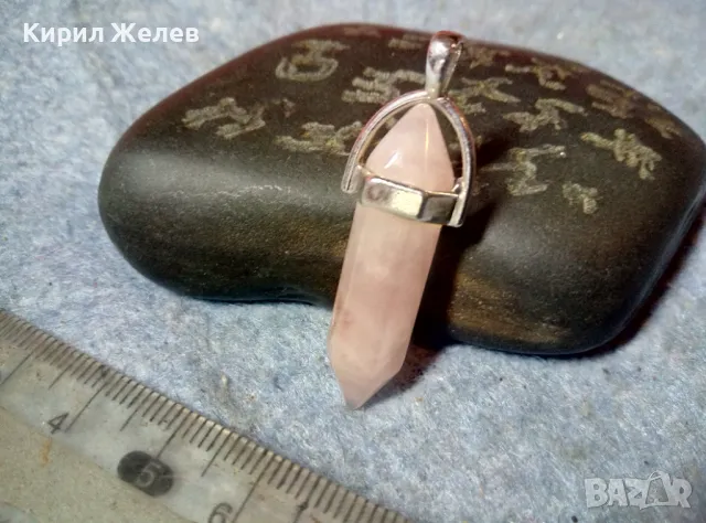 СТИЛНА ВИНТИДЖ АРТ ВИСУЛКА СКЪПОЦЕНЕН МЕДАЛЬОН от ШЛИФОВАН МЛЕЧЕН КВАРЦ 48773 , снимка 5 - Колиета, медальони, синджири - 48161178