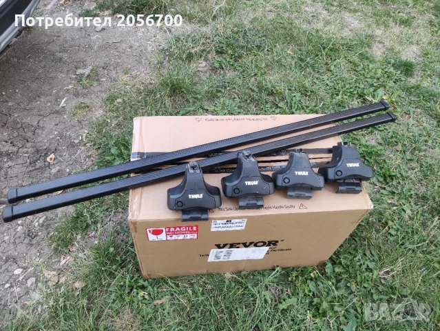 захвати и греди Thule от Ауди А4, снимка 3 - Части - 51196051