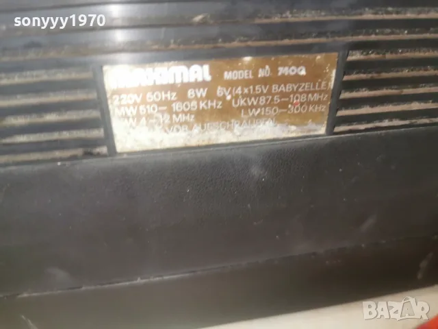MAXIMAL 0509262028L4, снимка 13 - Радиокасетофони, транзистори - 55963229