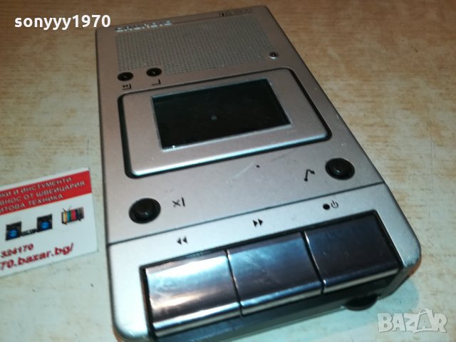 GRUNDIG DT2300 MADE IN WEST GERMANY 1210211951, снимка 3 - Радиокасетофони, транзистори - 34441969