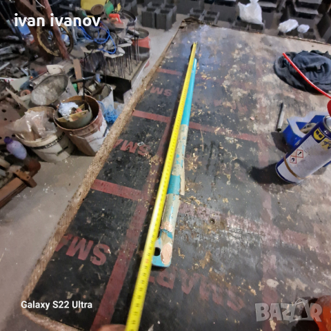 Дръжка Рамо Инстромент, снимка 2 - Други машини и части - 44585771