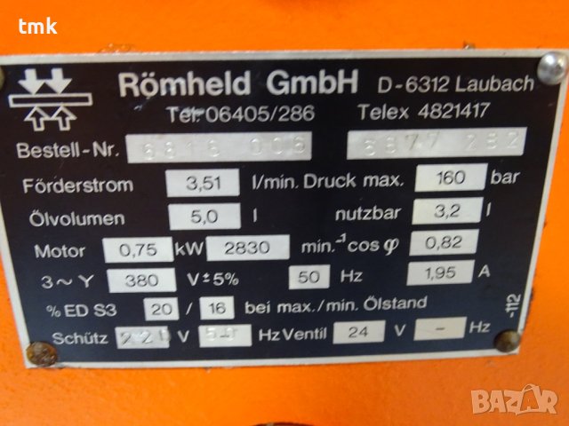Хидравличен агрегат Römheld 6816 Hydraulic Power Units 380VAC, 160Bar, снимка 2 - Резервни части за машини - 42221511
