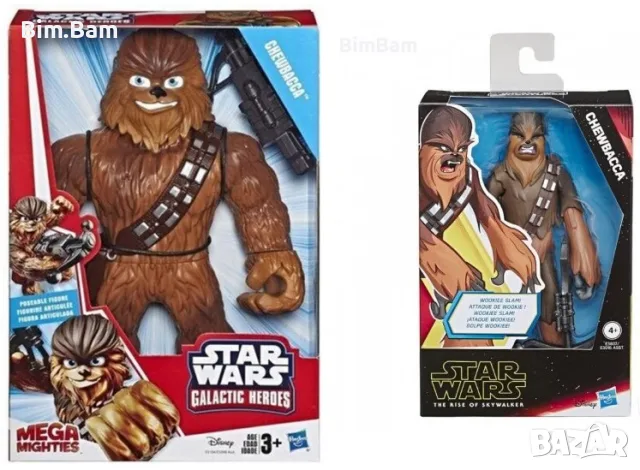 Играчка Chewbacca Star Wars / ORIGINAL - 25см  / 12см