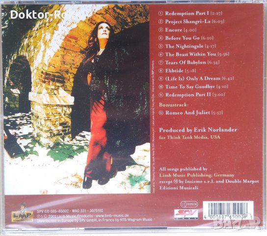 Lana Lane – Project Shangri-La (2002, CD), снимка 2 - CD дискове - 39772317