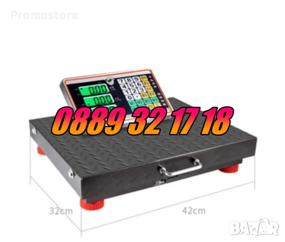 Безжичен кантар до 300 кг, електронна безжична везна до 300 кг, снимка 2 - Везни - 51313946