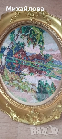 Гоблен "Блатото" от Вилер , снимка 6 - Гоблени - 52789256