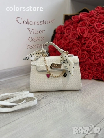 Чанта Hermes мини - IM7