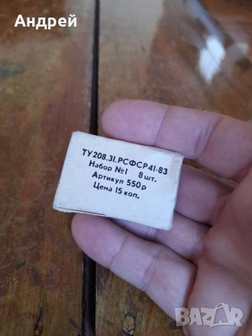 Стари пера за плакати, снимка 2 - Други ценни предмети - 41727654