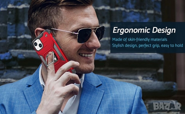 Промо! Удароустойчив кейс за iPhone 15, 14, 13 – Червен, DASFOND Armor, снимка 10 - Калъфи, кейсове - 52541774