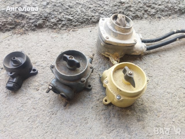 Ключове, снимка 2 - Други - 41977856