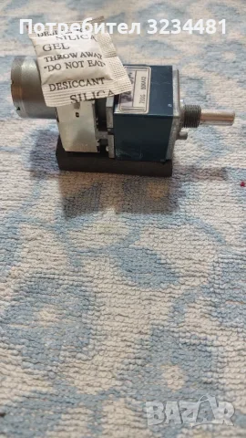 Продавам  висок клас потенциометър-ALPS Blue Beauty motorised 2х50к/Log !