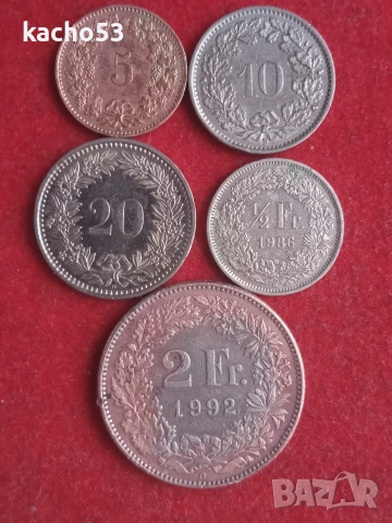 Лот монети Швейцария.- 5 броя, снимка 2 - Нумизматика и бонистика - 53635318