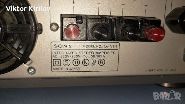 Аудиосистема Sony, снимка 7 - Аудиосистеми - 39579649
