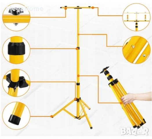 Стойка за прожектори и фенери, Тип трипод, Алуминий, Жълт, 60/160 см, снимка 9 - Други - 53061288