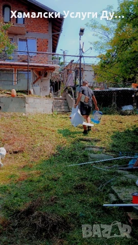 Хамали Дупница, снимка 16 - Хамалски услуги - 50627433