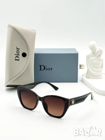 очила с калъф, кутия и ув защита miu miu christian dior prada, снимка 7 - Слънчеви и диоптрични очила - 50891452