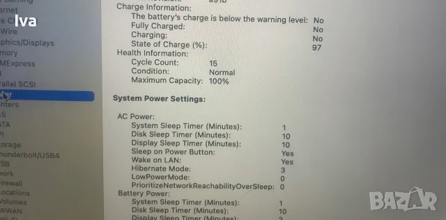 MacBook Pro 16” M3 Pro 18/512 – 15 цикъла, 100% батерия, AppleCare+ до 26.03.2027 г., снимка 10 - Лаптопи за работа - 55978707